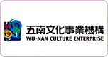 wunanbooks-logo